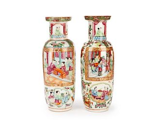 Pair, Small Chinese Rose Mandarin Porcelain Vases
