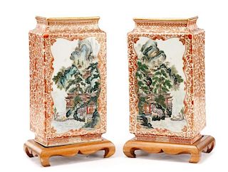 Pair of Fine Season Motif Porcelain Vases, Marked