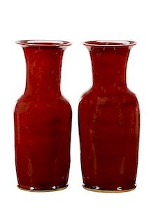 Pair of Chinese Sang de Boeuf Glazed Vases