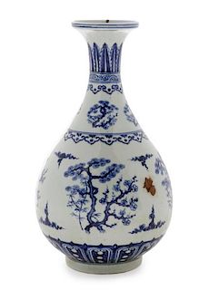 Chinese Porcelain Pear-Shaped Vase, Cherry & Pine