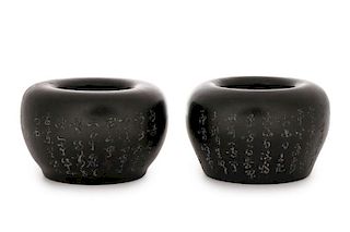 Pair of Chinese Wood Yunzi Bowls with Calligraphy