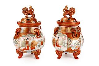 Pair of Japanese Kutani Porcelain Covered Censers