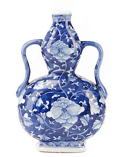 Chinese Blue & White Porcelain Double Gourd Flask