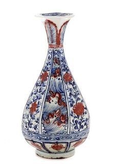 Chinese Porcelain Pear-Shaped Vase, Wave & Flower