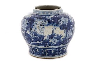 Chinese Blue Fu Dog Motif Porcelain Jar, Marked