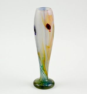 Galle Etude Art Glass Vase