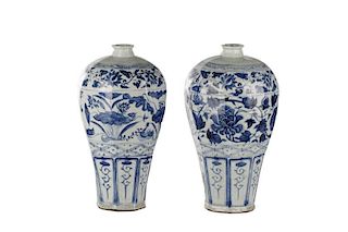 Pair, 20th C. Speckled Porcelain B&W Meiping Vases