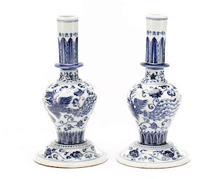 Pair of Unusual Chinese Export B&W Porcelain Vases