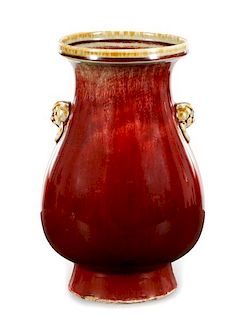 Flambe Glazed Bulbous Vase with Mask Handles