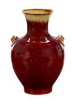 Flambe Glaze Chinese Baluster Vase, Yongzheng Mark
