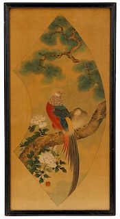 Japanese Silk Painting, "Pheasants With Peonies"