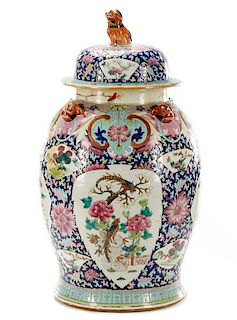 Chinese Export Famille Rose Lidded Temple Jar