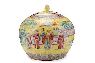 Chinese Famille Jaune Ginger Jar, Qianlong Mark