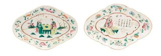 2 Qing Dyn. Chinese Export Porcelain Cloud Trays