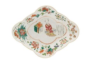 Chinese Export Porcelain Cloud Tazza, Inscribed