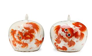 Pair of Chinese Lidded Ginger Jars w/ Red Foo Dogs