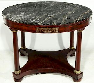 A 19TH CENTURY NAPOLEON III MAHOGANY CENTER TABLE