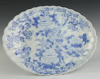 THREE LARGE ASIAN PORCELAIN DISHES