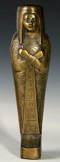 A CIRCA 1900 BRONZE EGYPTIAN SARCOPHAGUS FORM BOX