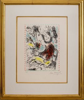 Marc Chagall "L'Artiste à la Chèvre" Lithograph