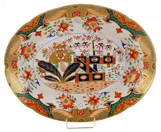 Finely Gilt and Enamel-Decorated Spode