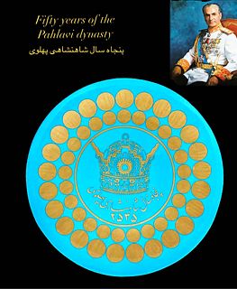 The 50th Anniversary Of Persian The Pahlavi Monarch Commemorative Decorative Wall Plate