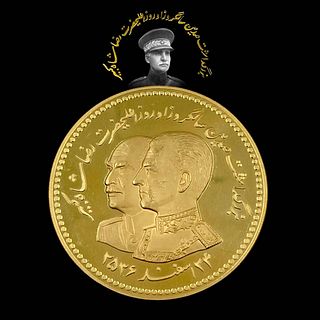 A Large Persian (Iran) Royal Pahlavi Kings Commemorative Gold Medal