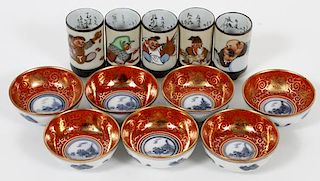 CHINESE PORCELAIN BOWLS AND LIQUOR CUPS 11 PIECES