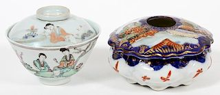 CHINESE HAND PAINTED PORCELAIN INKWELL & RICE BOWL