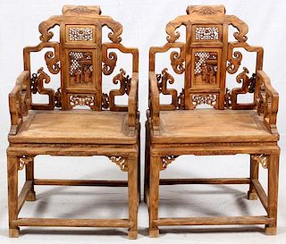 CHINESE NATURAL CARVED WOOD ARM CHAIRS PAIR