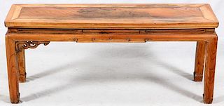 CHINESE CARVED WOOD COFFEE TABLE