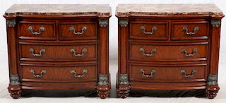 DREXEL HERITAGE END TABLES AND CHEST OF DRAWERS