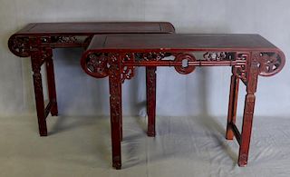 Pair of Vintage Chinese Hardwood Tables.