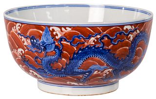 Chinese Blue and White Porcelain Dragon Bowl