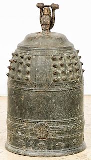Japanese Bronze Temple Bell