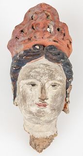 Polychrome Ming Dynasty Clay Puppet Head