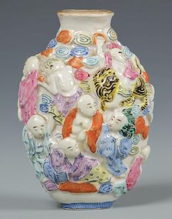 Fine Antique Chinese Porcelain Snuff Bottle