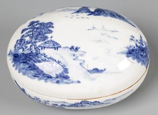Antique Chinese Blue and White Box, Yongzheng Mark