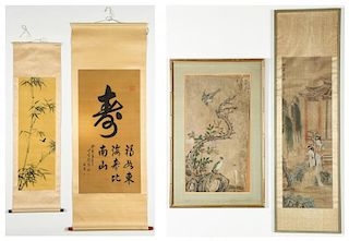 4 Chinese Scrolls