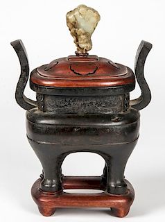 Chinese Antique Lidded Bronze Censer
