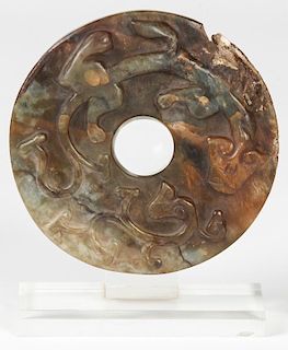 Archaistic Chinese Bi Disk