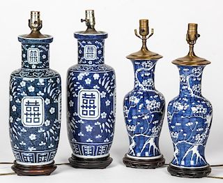 2 Pairs Chinese Blue and White Vases/Lamps