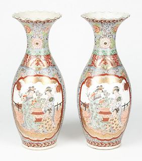 Pair of Large Japanese Porcelain Vases