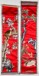2 Chinese Silk Embroidered Scrolls