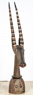 Kurumba Antelope Headdress: 85" x 16" x 33"