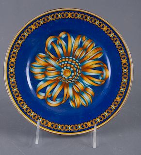 Hermes "Cocarde de Soie" Porcelain Plate