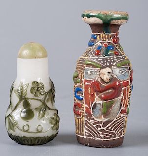 Snuff Bottle & Small Satsuma Vase