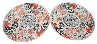 A Pair of Large Japanese Porcelain Imari Chargers