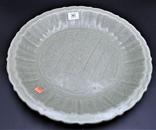 Large Chinese Celadon Charger