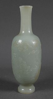 Antique Chinese JADE Relief Carved Vase